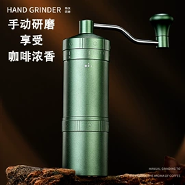配套器具;咖啡研磨器;咖啡过滤器