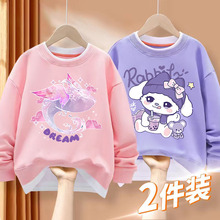 Ůͯ�l�´��＾��⿨ͨ�n��كɼ�����ͯŮ���¿����e�⴩�·�