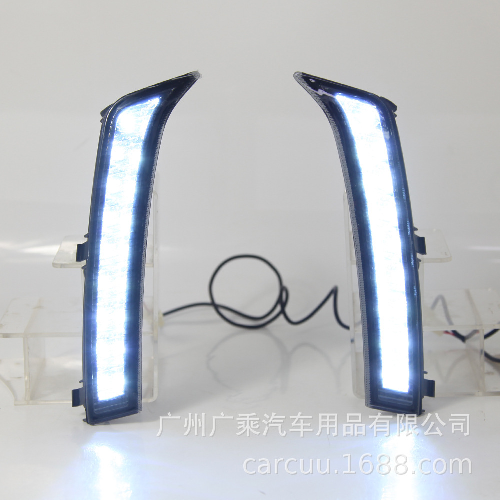 Aplicable a 13-15 Subaru Forester luces de circulación diurna modificado distinguido versión especial nuevas luces de circulación diurna