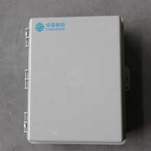 光纖分纖箱塑料24芯 塑料接線盒光纖連接器源頭廠家 批發