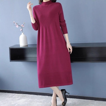 新款冬季连衣裙女长款配大衣连衣裙宽松大码过膝针织打底毛衣裙女