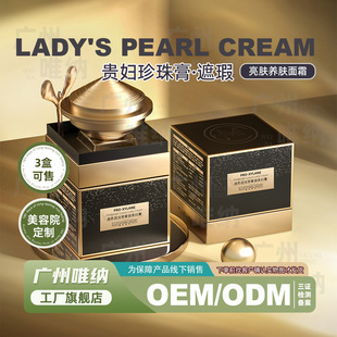 ���������w�B�w��� ���˪����F�D�����Ůʿ��˪�o�wƷ���l