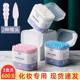 Disposable Cotton Swabs for Makeup, Beauty Double-headed Pointed Cotton Swabs, Makeup Remover, Lipstick, Fine-headed Eye Round-head Cotton Swabs