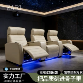 功能沙发;皮艺沙发;布艺沙发