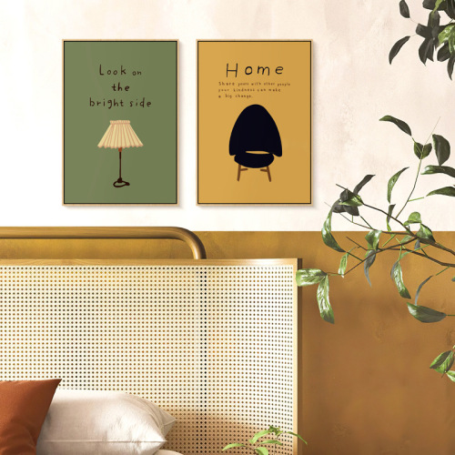 Colorful Craft Retro Letter Art Poster Decorative Painting Abstract Illustration Style Wall Mural Nordic Ins Minimalist Bedroom Hanging Picture