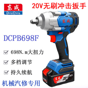 �|�ɟoˢ늄Ӱ���DCPB698��Ť���늰��֙Cе���ޏ����_����L��