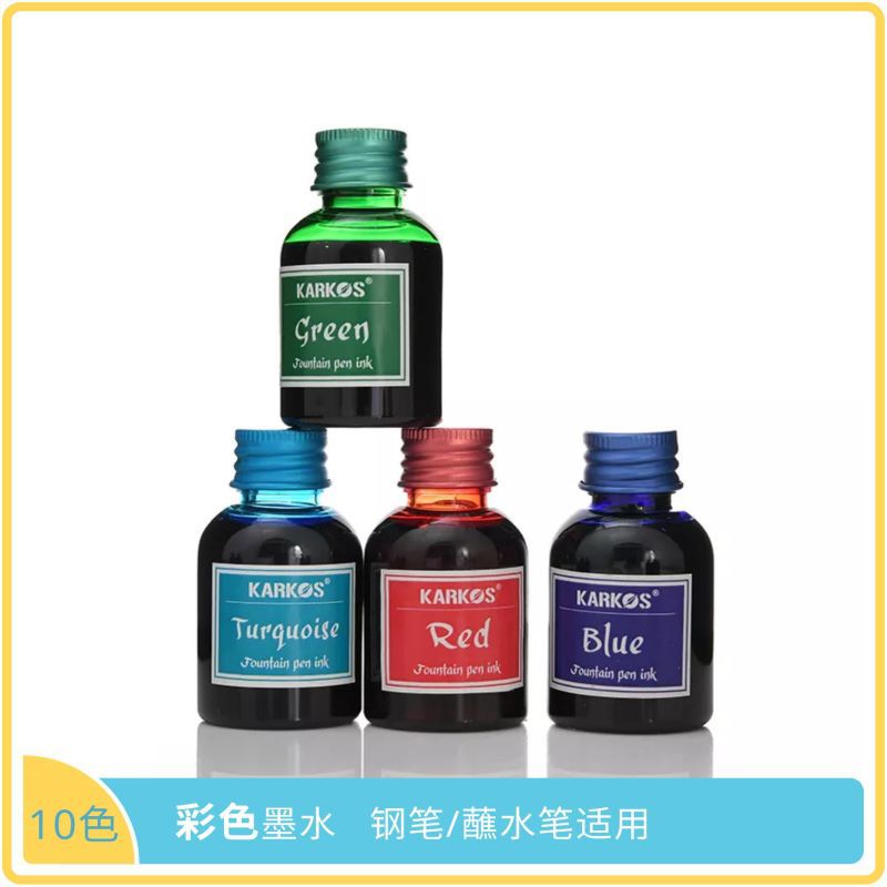 非碳素不堵笔彩色墨水绘画蓝黑钢笔墨水学生用蘸水笔墨水大瓶装