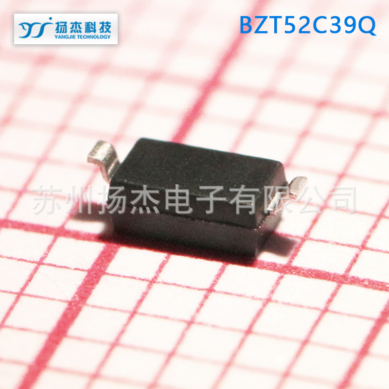 【扬杰稳压管】YJ扬杰SMALL SIGNAL ZENER DIODE稳压管BZT52C39Q