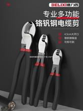 ��������|�� 늾����� ��[�Q늹��о��ྀ�Q�ք�6 8 10��g���Q