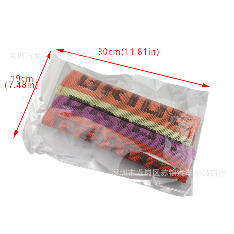 Cross-Border Hot-Selling Car Modification Universal Shoulder Pads Creative Racing Bride Shoulder Pads Pair of Seat Belt Shoulder Pads