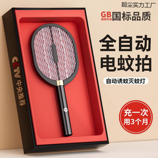 2025�¿�����ĳ��ʽ���ó����������W����nω���T�Ü�������