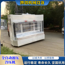 ��C�⠝���ذ剺�C �ͺ�Һ��ʽ��ƽ�C �p���Ԅ������г̉��ϙC