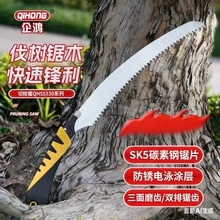�S�����l�����ֹ�������@�ֹ��������ĥ�X����330��֦���X�