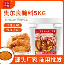 �������N�W�������� ����������Ͱ�b5kg�u�i�ǿ��῾���{�����l