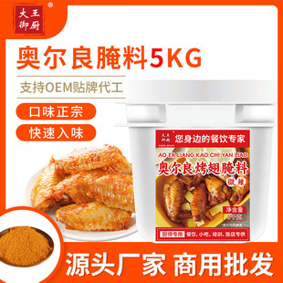�������N�W�������� ����������Ͱ�b5kg�u�i�ǿ��῾���{�����l