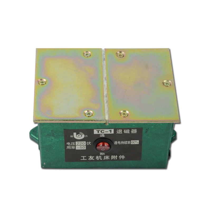 Небольшой высокопроизводительный размагничиватель TC-1 TC-2 Заводская цена Прямая продажа