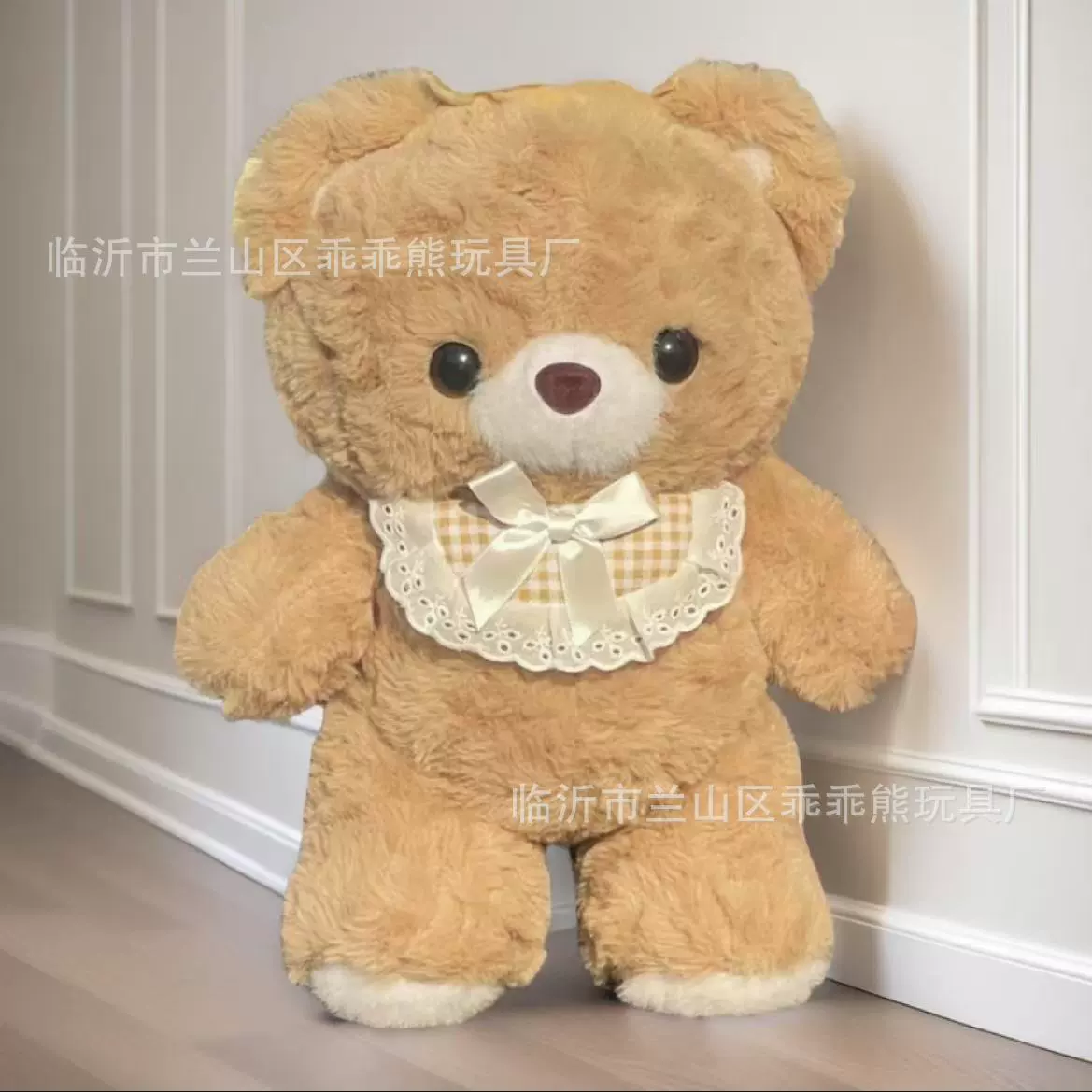 Plush Toy Doll, Assorted Cute Characters, Soft Plush, Height 20–25 cm (Random Style)
