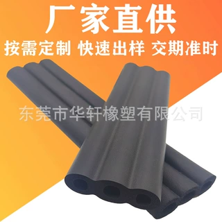 定制NBR发泡管双孔8字管海绵管异形EPDM三孔泡棉管冷水管保温护套