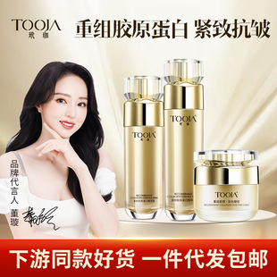 �ؽM�zԭ�����������aˮ����o�¿����o�wƷ���b���yƷȫ�����w