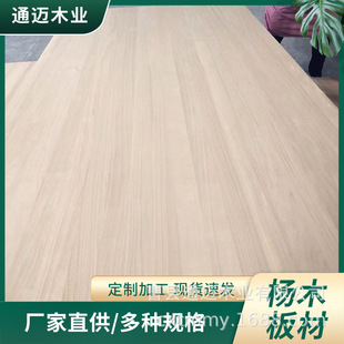 ����̼����ľ���ľ�����Ӱ匍ľƴ���ľ�Ҿ߰�ļҾ�̨���