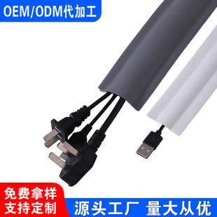 PVC���۵������b���������[��ܛ���������N���b�����늾��߾���