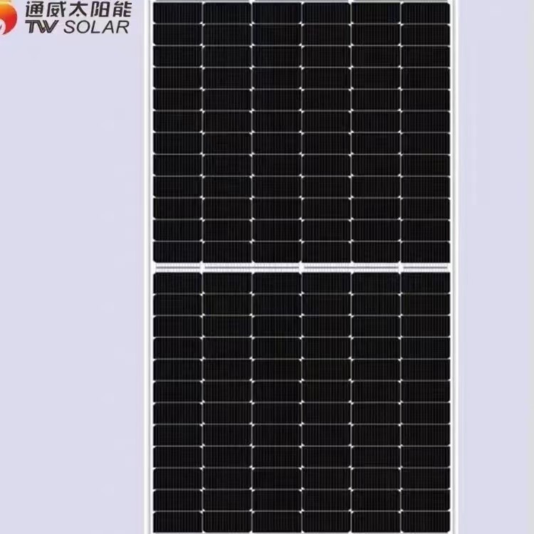 通威575w660w665w双面A级太阳能光伏板发电板单晶硅户外屋顶专用