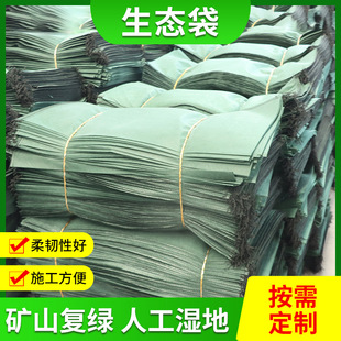 ���B����·�o��͸ˮ���B���������o�¸߷���40*60�����G���o�´�