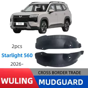 Starlight 560 2026 model arxa qapı astarı palçıqqoruyucusu