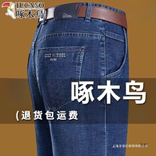 ��ľ�Bţ��ѝ��ʿ���|����ֱͲ�̄���ѝ����ְ����e��������ѝ��