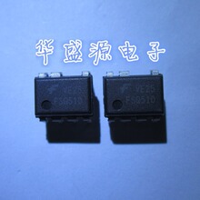 ȫ��ԭװҺ����ԴоƬ FSQ510 Q510 DIP-7��װ ����ԭװ