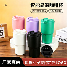 高颜值316不锈钢八角咖啡杯户外便携带提绳随手杯双层真空保温杯