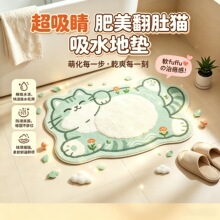 可爱异形猫咪仿羊绒地垫 加厚可爱卧室脚垫客厅玄关毛绒地垫厂家