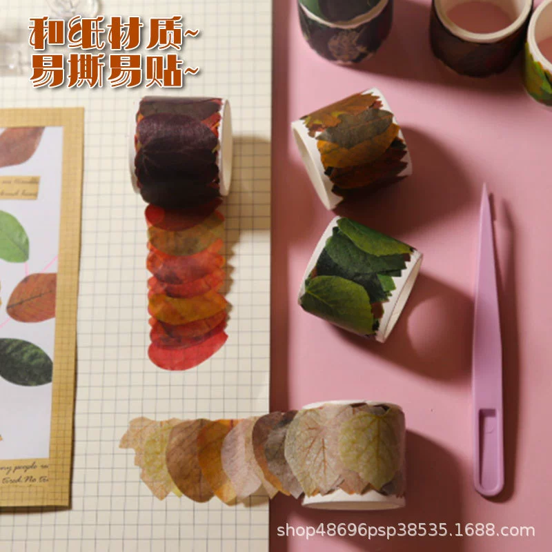 Decorative washi tape, simulated leaf special-shape, fall maple design, champagne tone