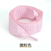 Tender pink
