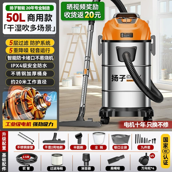 Commercial model【50L·9900W】Shopping mall/office building
