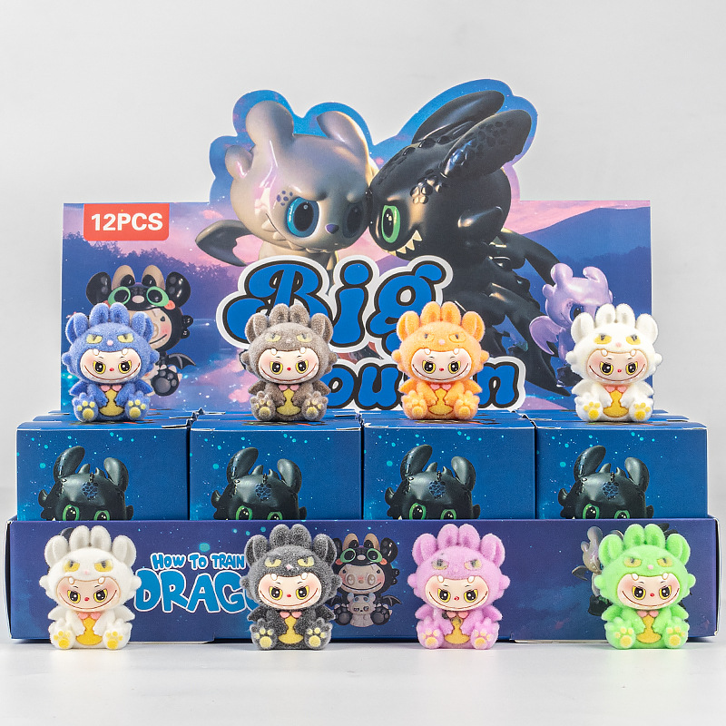 40 en la fiesta de huevo de agujero de caja ciega agujero de música pellizco de música recompensas Nezha estudiantes lotería de juguetes de niños