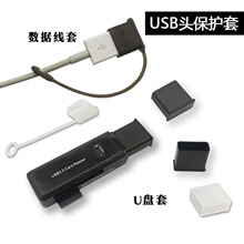 USB���^�w��type-c�������z��microUSB���mñ��׿�����U�P���o�w