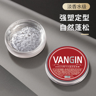 �S�����l 100g������ʿ����ζˮ���lϞ �lϞ���l���������Ͱl�D