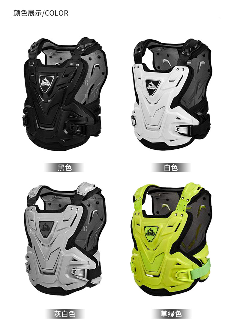 Customized Hunting and Off-Road Motorcycle Armor Clothing for Adults, Riding Armor Vest, Inner Armor, Outer Armor, Chest Armor, Riding Gear