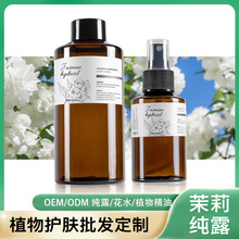 ����¶С������S�����s�aˮ���ˮˮĤ����ˮ���F�^������l