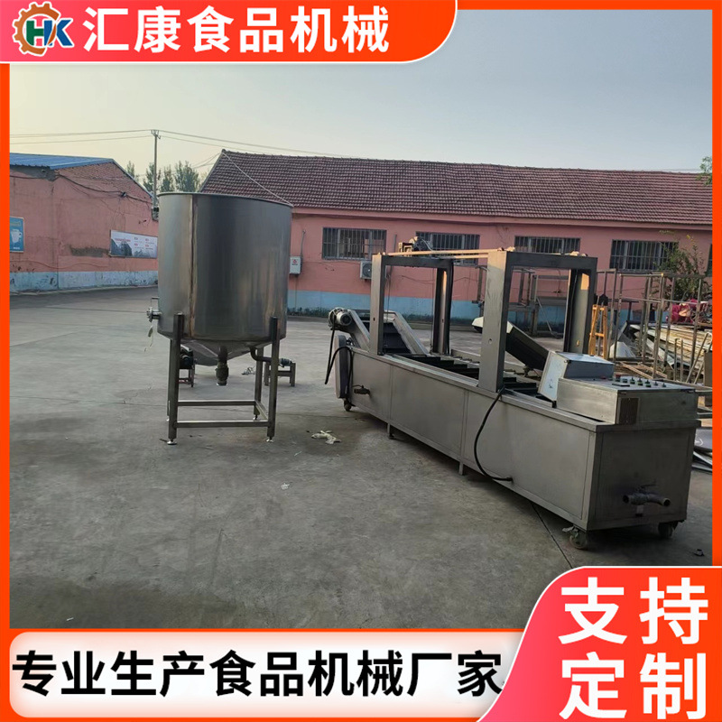 汇康机械肉食品蒸煮成套设备 全自动杀青流水线  蒸汽加热漂烫机