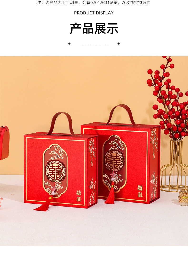 O1CN01wurTCj1V83UMMM11p_!!2623532607-0-cib.jpg?__r__=1712384287563