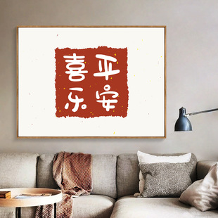 ƽ��ϲ���쮋����ʽ�͏d��������֪�㳣�����P���Ԍ���؈�ɴ��l؛