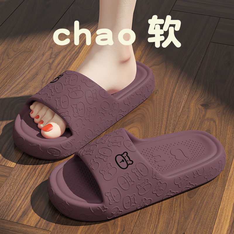 딥 퍼플 [메인 사진 스타일]