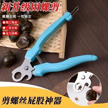 ���l�¿����ݼ�����·��呴��ݽz�Qȥβ�Q��ʳƷ���N������б���Q