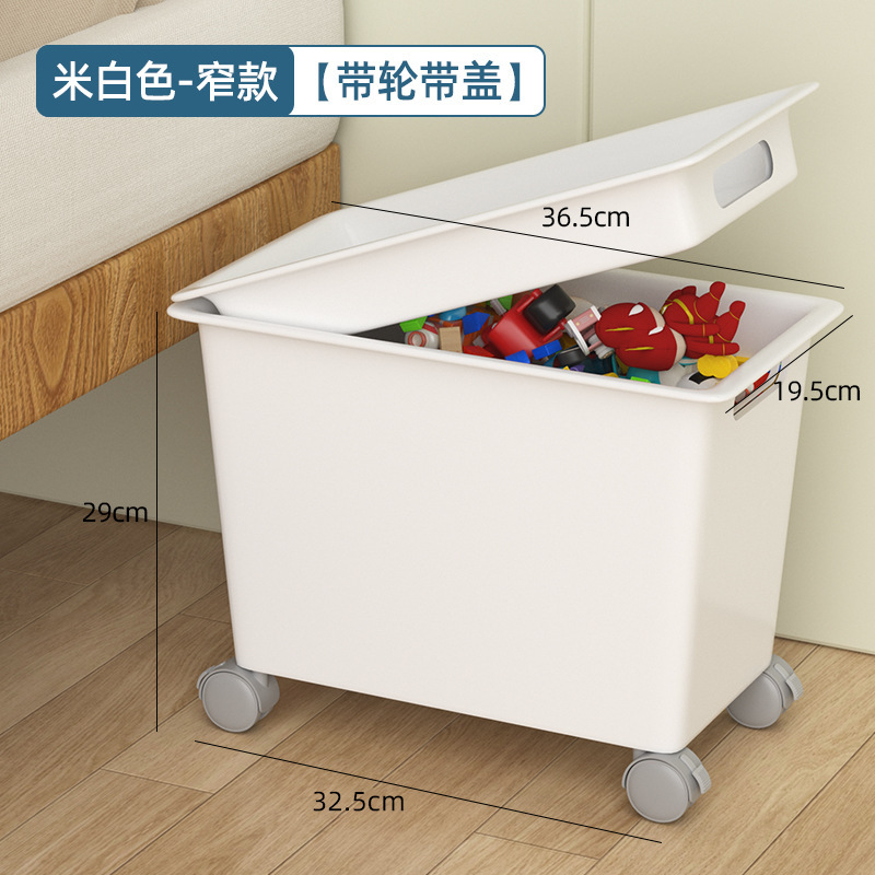 机の下に物を置く棚の寝室のベッドの上のスナックのかばんは神器のプーリーの寮のステーションの収納棚を収納します。|undefined