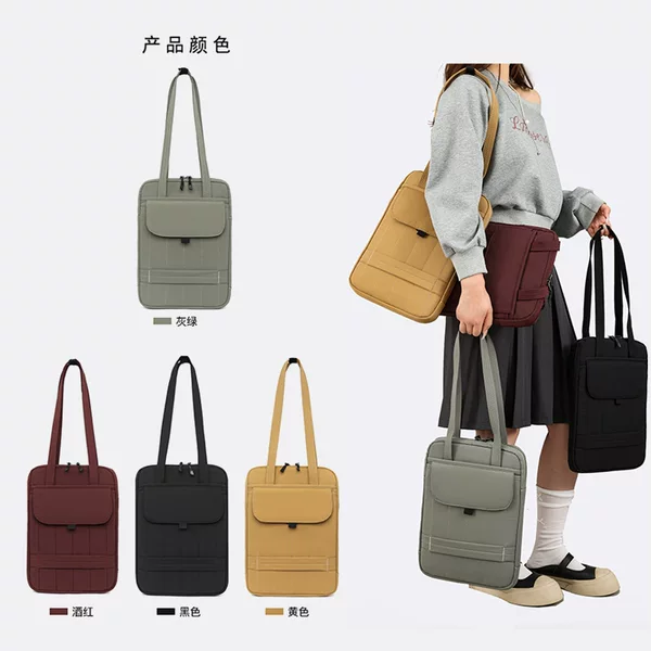 Vertical Version 15/ 16inch Apple Computer Bag Commuter Tote Bag 13/ 14inch Tablet Laptop Shoulder Handbag