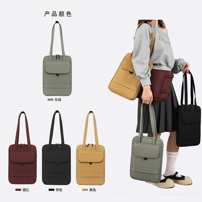 Vertical Version 15/ 16inch Apple Computer Bag Commuter Tote Bag 13/ 14inch Tablet Laptop Shoulder Handbag