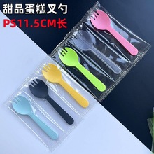 һӲһwÔ[ˮƿعϼtʳƷb