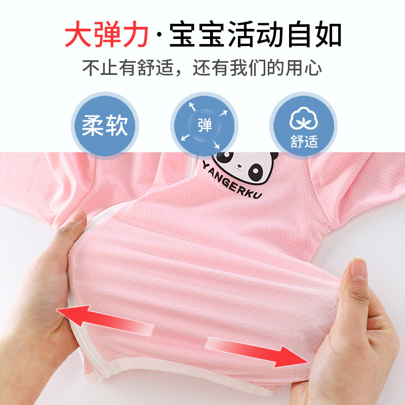 连帽防晒衣a (10).jpg